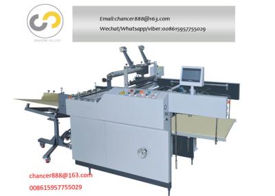 China Semi-auto pre-glued and glue-less film laminating machine with PLC control for sale