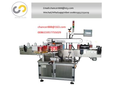 China Automatic PLC control double sides bottle sticker labeling machine for sale