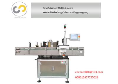 China Automatic man-machine interface box/bottle sticker labeling machine for sale