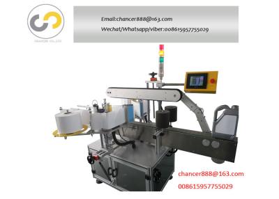 China Automatic multi-fuctional labeling machine for bottles, wine bottle sticker machine for sale