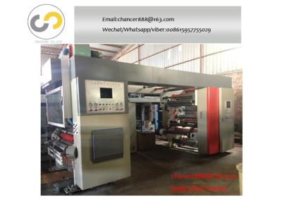 China Solventless lamination machine for plastic with plastic, professional laminating machine for sale