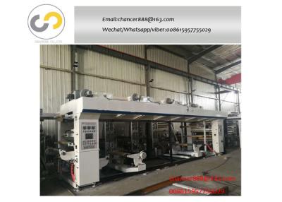 China Automatic BOPP/CPP/PET Dry lamination machine, middle speed dry laminating machine for sale