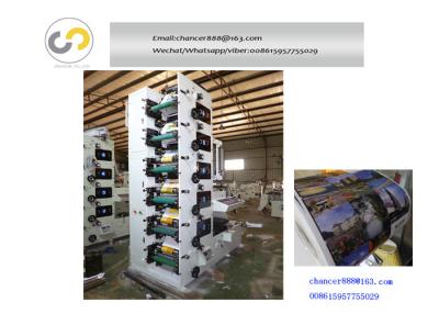 China 6 colors flexo label printing machine,  paper roll stickers flexo printing machine for sale