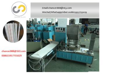 China High speed single paper drinking straw wrapping machine straw packing machine for sale