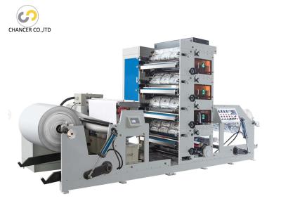 China High speed ECG thermal paper jumbo roll flexo printing machine for sale