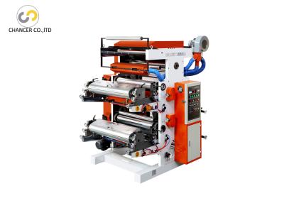 China 2 colors PP PE plastic film paper roll small flexo printing machine for sale