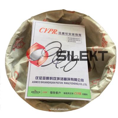 China Sinotruk VG1560030040 howo engine WD615 engine spare parts TRUCK auto PISTON RING FOR SINOTRUK SPARE PARTS for sale