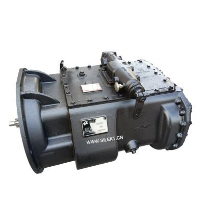 China FOR LGMG Transmission Gear Box 7DS200 Dump Truck 12 Speeds Manual Transmission Gearbox Assembly For LGMG for sale