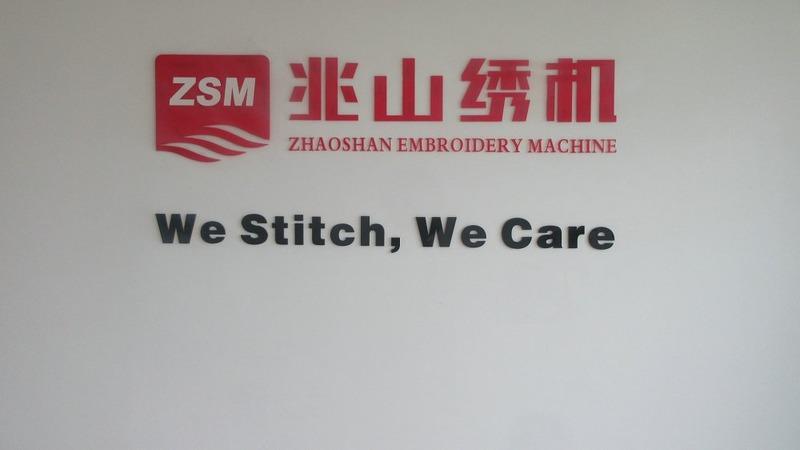 Verified China supplier - Zhejiang Zhaoshan Mechanism-Electricity Co., Ltd.