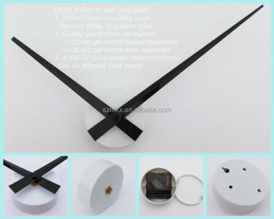 China DIY Wall Clock Parts Wall Decals Synchronize Parts Wall Stickers Synchronize Parts Wallpaper DIY Clock Wall Clock DX75W_#JR4137B for sale