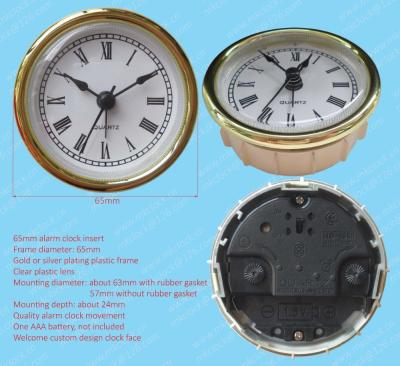 China 65mm quartz alarm clock insert clock fit up mini alarm clock movement alarm clock module desk clock insert MK6563A for sale