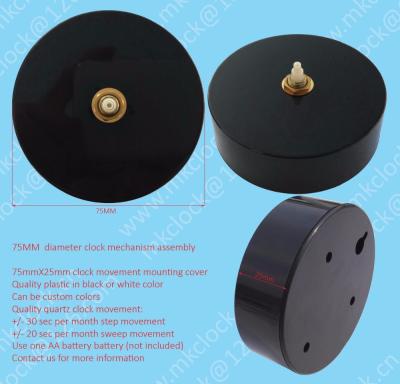 China 75mm round clock mechanism assembly clock movement with standard cover clock mechanism cover clock motor MK7525 for sale