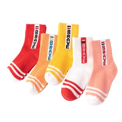 China Breathable High Quality Comfortable Letters Kids Jump Socks Children School Socks Cotton Socks For Kids for sale