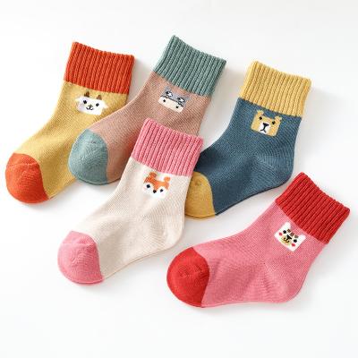 China Autumn Winter New Breathable Color Matching Cartoon Vertical Stripes Baby Ribbed Socks School Children Socks Baby for sale