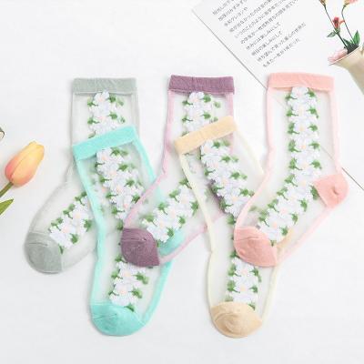 China New Breathable Student Breathable Tube Baby Socks Lace Up Baby Lace Socks Slouch Socks For Babies for sale