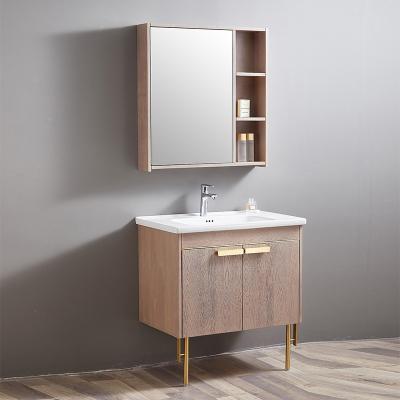 China Small Modern Solid Wood Hotel Home Furniture Modern Design Small Bathroom Cabinet MP-2315 for sale