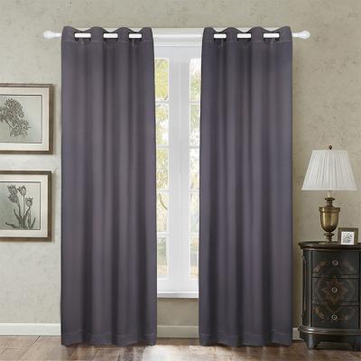 China Blackout Living Room Bedroom Style Simple Modern Curtains for sale