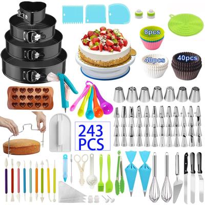 China Cake Tool Set 243PCS Complete Cake Decorating Mouth Tool Non-Slip Base Turntablecake Decoration Accessories for sale