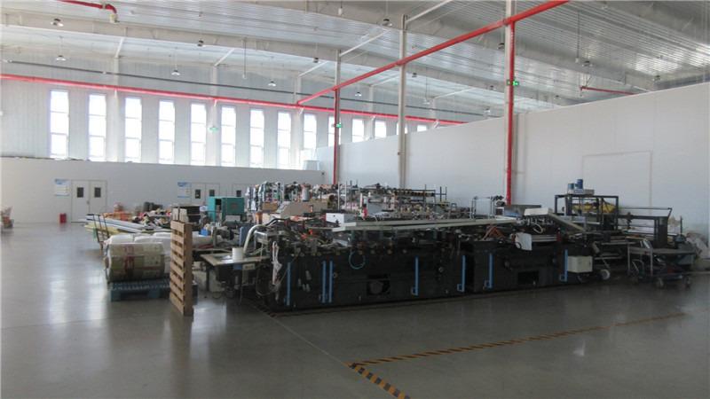 Verified China supplier - Hengshui Tengyi Paper Plastic Packaging Technology Co., Ltd.