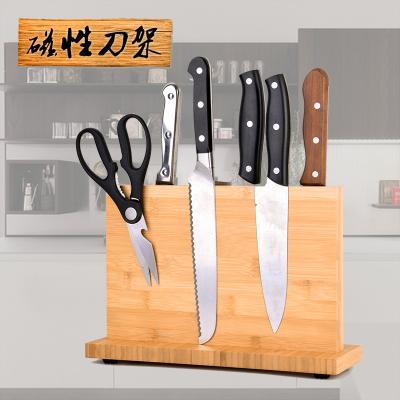 China Single Knife Disposable Natural Bamboo Magnetic Seat Wooden Kitchen Knife Holder for sale