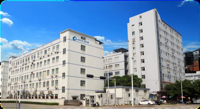 Verified China supplier - Chengdu Tazan Science&Technology Co.,Ltd.