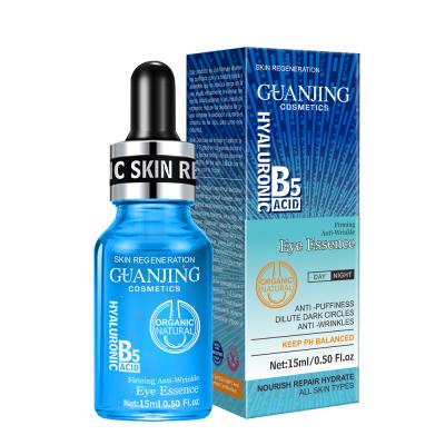 China Anti-Puffiness GuanJing Eye Lifting Anti Wrinkle and Dark Eye Brightening Anti Puffiness Eye Serum Guanjing for sale