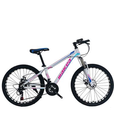 China Street bicycle 29 inch mtb mountain bicycle 29 inch suspension bicycle/bicycle/mountain bicycle price for sale