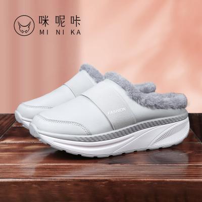 China Fashion trend winter middle-aged mothers wear half slippers and thick-soled fleece to keep warm in winter women's cotton slippers for sale