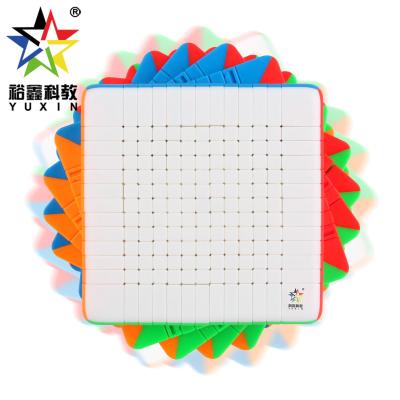 China FLASHING Yuxin HuangLong 1658 Stickerless Professional Magical Intelligence Puzzle 3D Cube Flagship 13x13x13 Educational Toys for sale