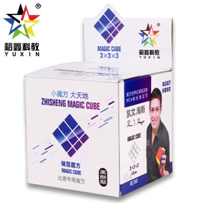 China Gold Black Professional Mini Puzzle 3x3x3 Mirrored Irregular Cube With Multi Color for sale