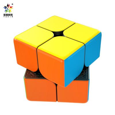 China Mini Upgraded Yuxin Little Magic 2*2 V2 Speed ​​Puzzle Magnetic Magic Cube for sale