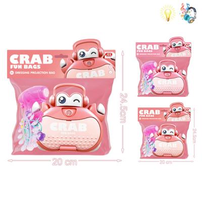 China Plastic Animal Cartoon Crab Projection Beauty Set Lights With English Music Packing 2XAA Batteries Not Include No. for sale