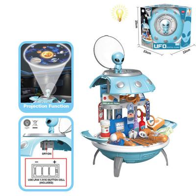 China Plastic UFO 41PCS STORAGE BACKPACK NURSE SET TOYS SET PLASTIC WITH PLANET PROJECTION for sale