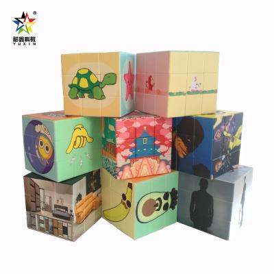 China Mini Gift Eco - Friendly OEM Promotion Plastic 3X3 PS CUSTOMIZED MAGIC CUBES UV PRINTTING for sale