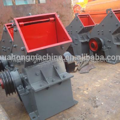 China To break small coal hammer crusher; coconut shell crushing machine, nut shell crusher for sale