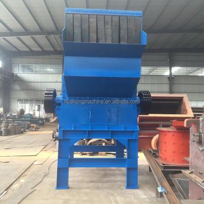 China 2021 Direct Mining China Manufacturer Waste Metal Crusher with CE ISO for sale