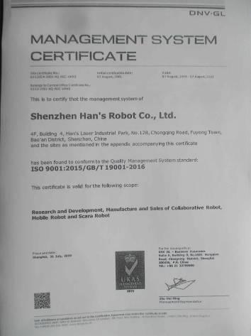 ISO9001 - Shenzhen Han's Robot Co., Ltd.