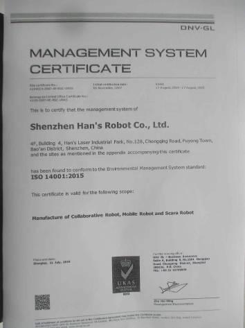 ISO14001 - Shenzhen Han's Robot Co., Ltd.