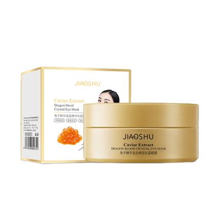 China Hot Sale Anti Wrinkle OEM/ODM Anti Wrinkle Crystal Collagen 24k Gold Powder Anti Aging Eye Mask for sale