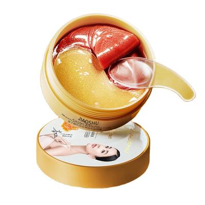 China Anti-Wrinkle Brand Collagen Hydrogel Mask Rose Gold Gel Eye Mask 24K Gold for sale