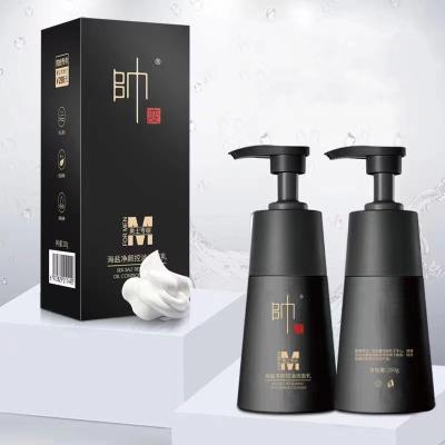 China Black Master Facial Wash Soap Face Wash Soap Remover Detergent Detergent Detergent Face Wash Basedfacial Man for sale