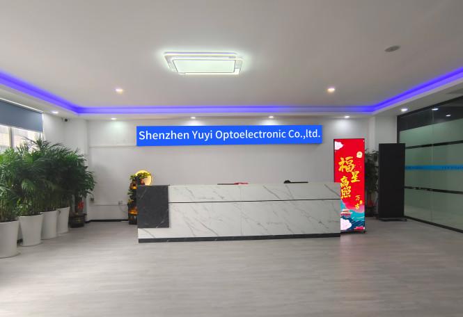 Проверенный китайский поставщик - Shenzhen Yuyi Optoelectronic Co.,ltd.