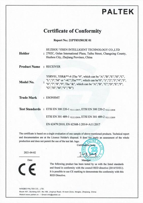 CE - Huzhou Yisheng Import And Export Co., Ltd.