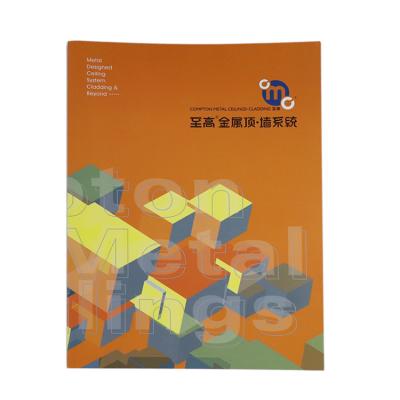 China paper & Cardboard 128gsm Full Color Paper 16 Pages Custom Magazine Printing for sale