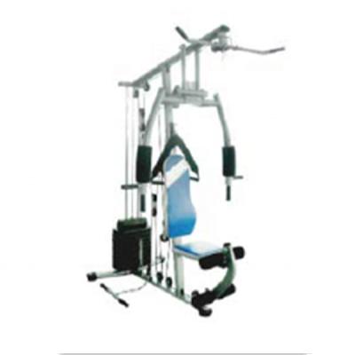 China Use at home station gym equipment home fitness equipment HRGYM73 for sale