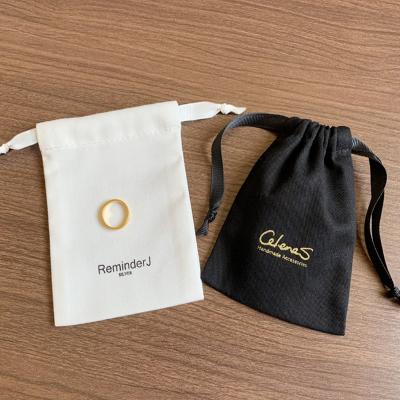 China Highest Quality Recyclable Sew Cotton Gift Bag 5x7cm 7x9cm 8x10cm 9x12cm Pack of 100 Custom Logo Cosmetics Sack Jewelry Packaging Pouches for sale