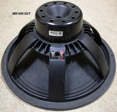 China NO Professional Indoor Super Woofer High Power Speaker 18 Inch DJ Subwoofer Sale Sound System for sale