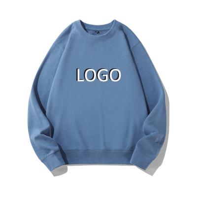 China OEM MOQ High Quality Anti-shrink High Quality Thick Winter Bottoming Sweatshirt Oversized Custom Men's Unisex Hoodies and Sweatshirts for sale