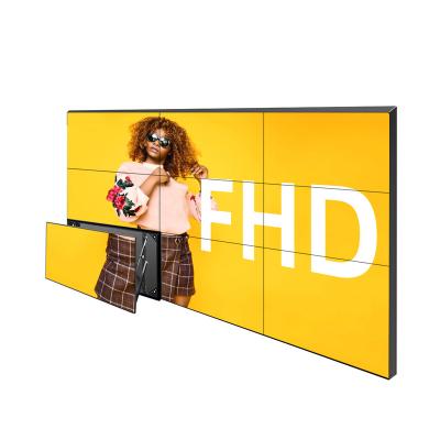 China Indoor Best Selling 47 Inch 2x4 Controller Led With Ultra Narrow Bezel 55in Lcd Video Wall for sale