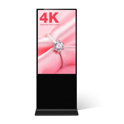 China Indoor Brand New Original 43 Inch Ultra Thin Floor Standing Full Screen Digital Signage for sale